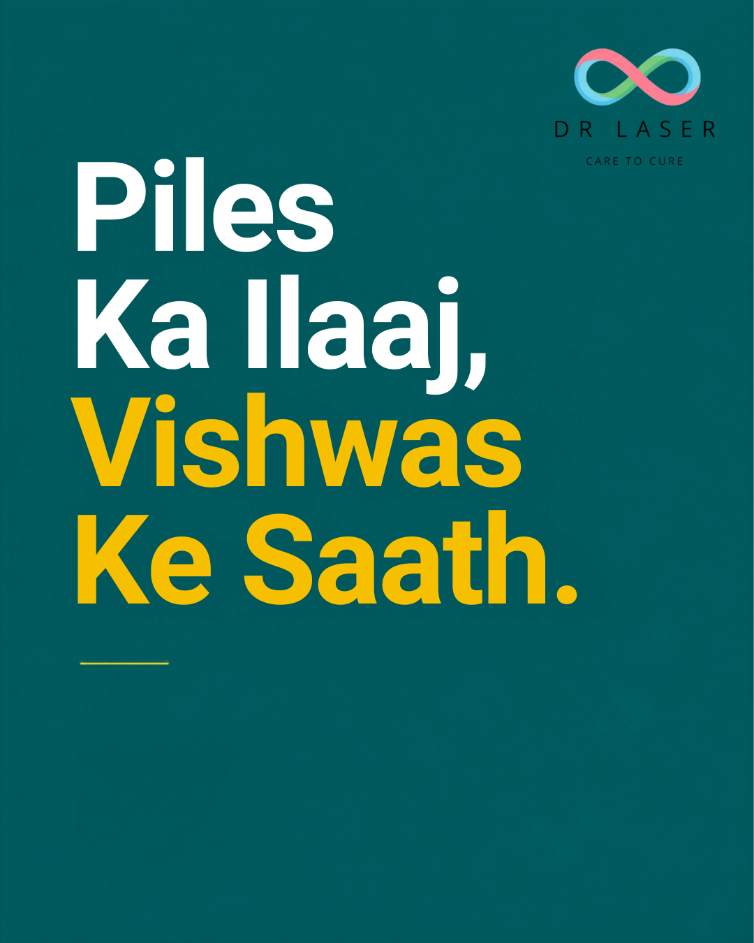 Piles ki pareshani se chutkara, ab mumkin hai.