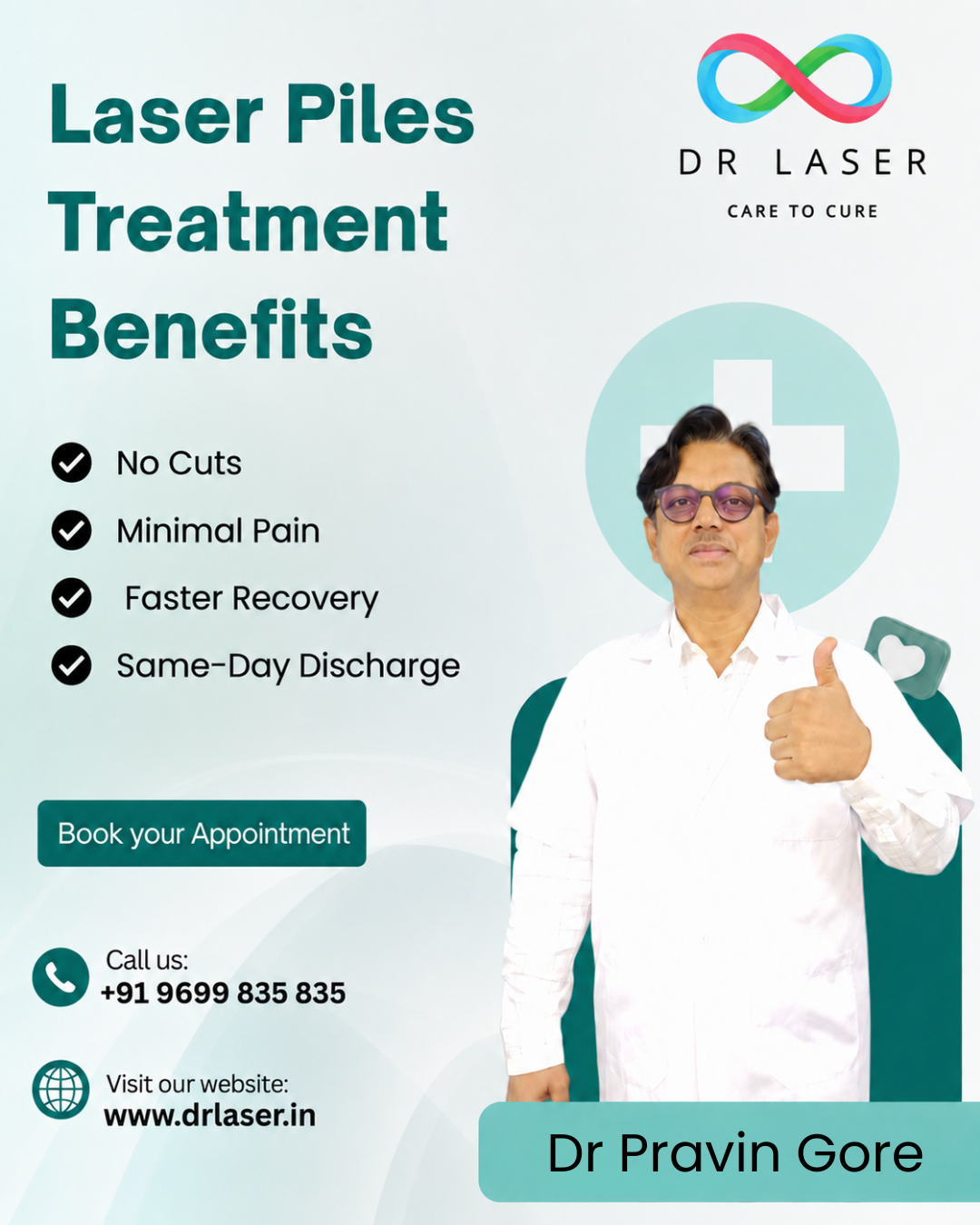 Advanced Laser Piles Treatment with Faster Recovery
