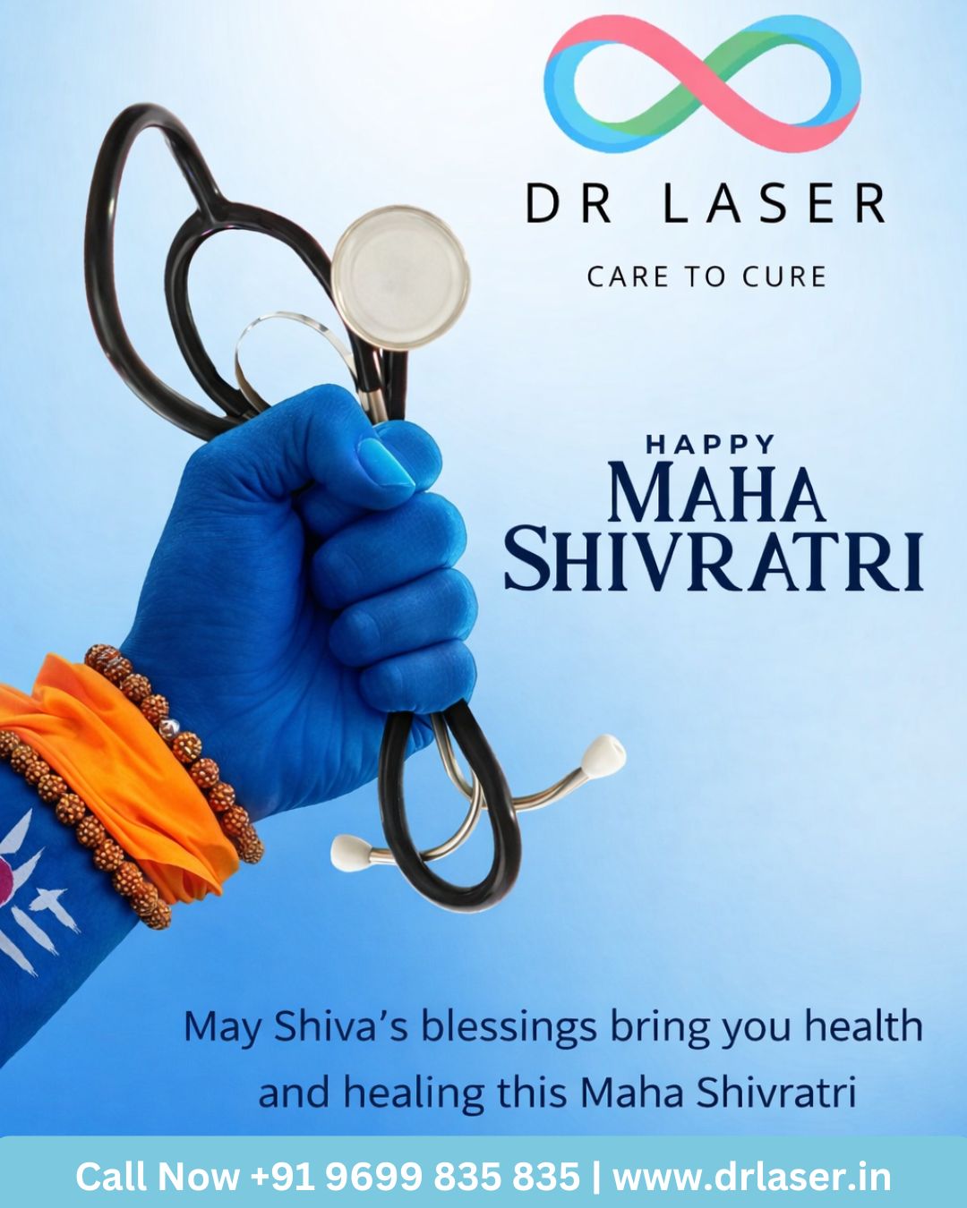 On this auspicious Maha Shivratri, may Lord Shiva bless you with strength, health, and complete healing. 