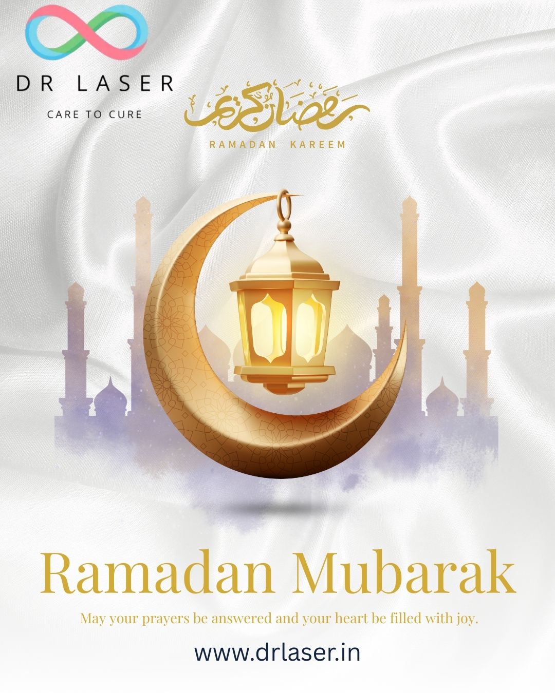 Ramadan Mubarak 🌙