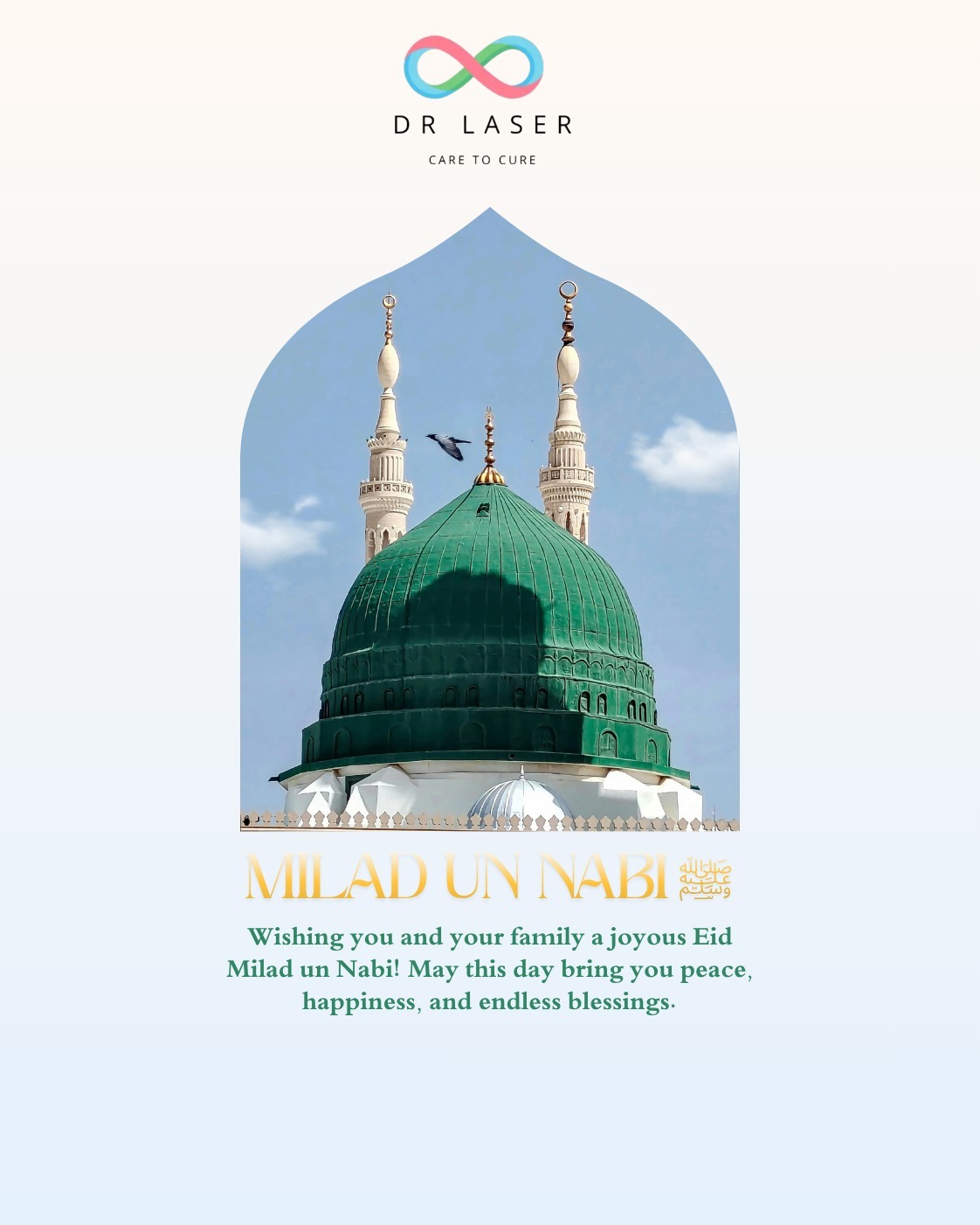 Milad-un-Nabi Mubarak
