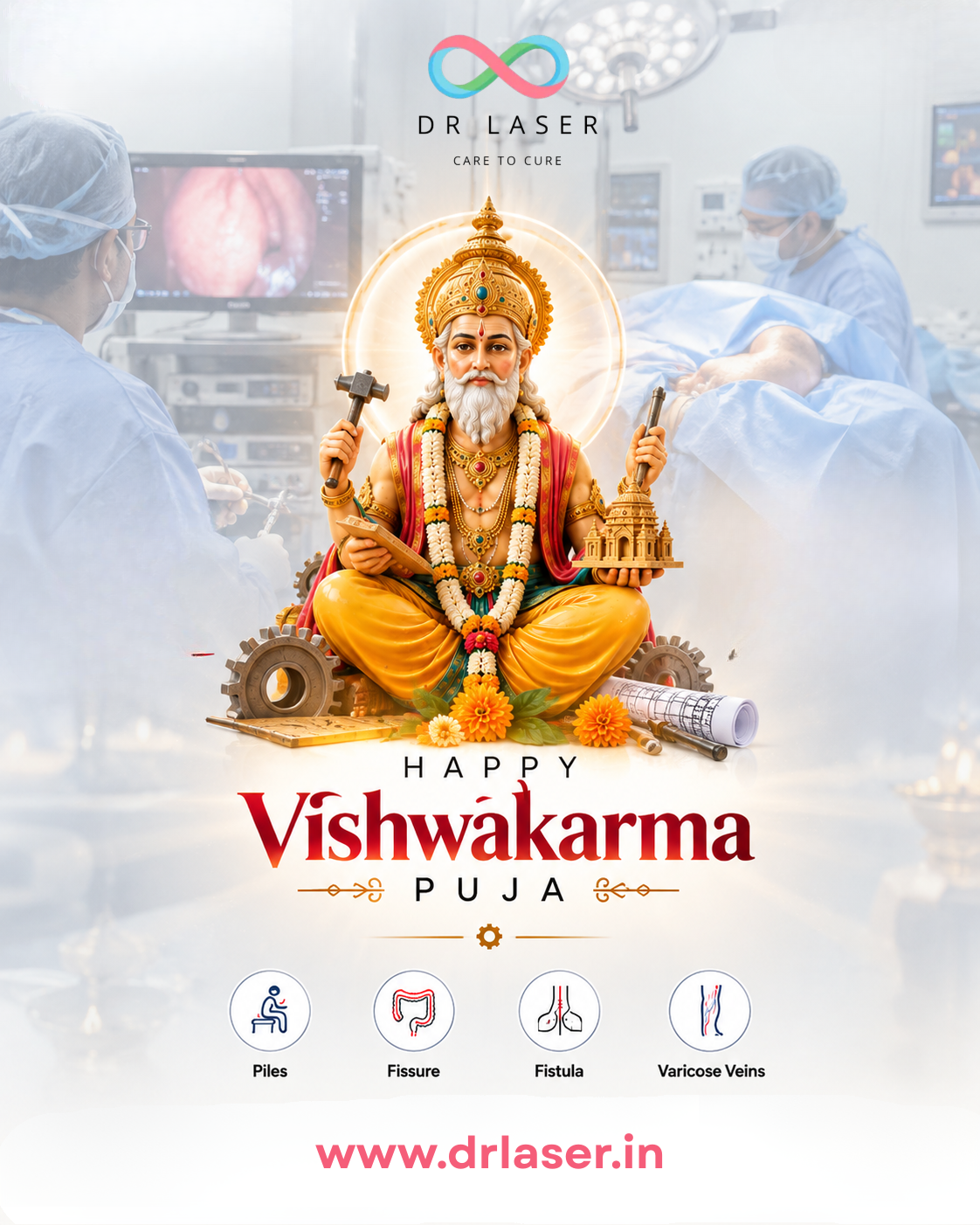 Happy Vishwakarma Puja! 🙏✨