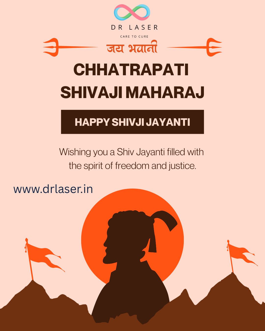 Chhatrapati Shivaji Maharaj