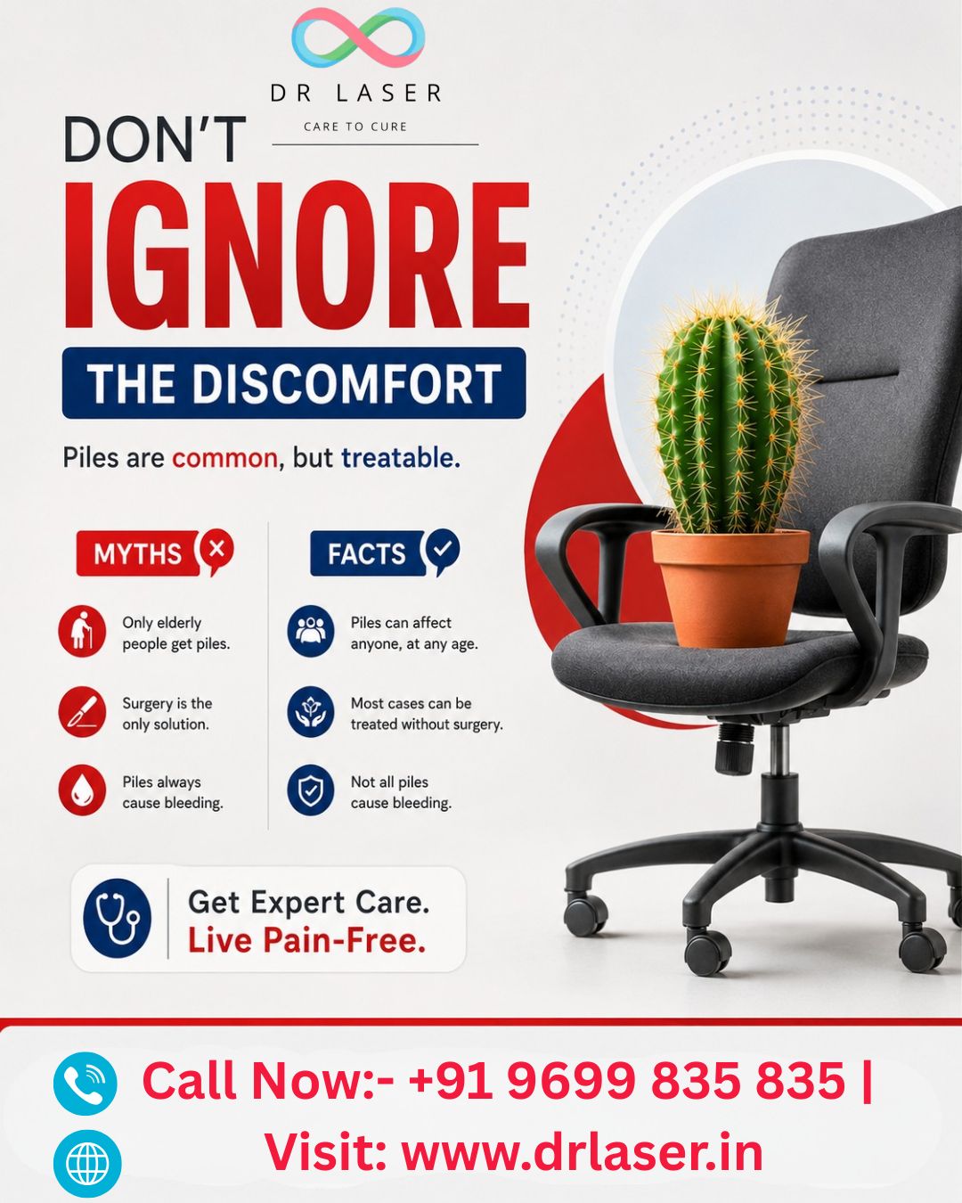DON’T IGNORE THE DISCOMFORT